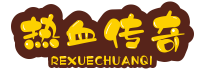 天龙八部私服剑霸无双
